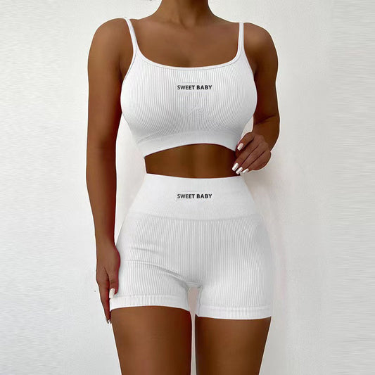 Ensemble de sport