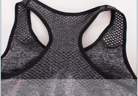 Brassière de sport à séchage rapide